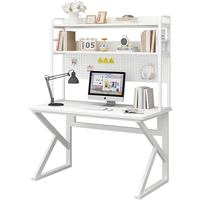 雅美乐洞洞板电脑桌台式置物架小户型书桌书架一体桌子家用电竞游戏桌