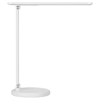 移动端、京东百亿补贴：Panasonic HHLT0421 致岚系列 国A级护眼台灯 白色