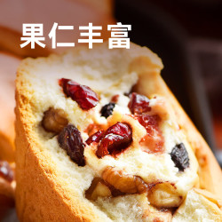 沃隆 早餐面包欧包贝果营养食品速食懒人充饥解馋饱腹小零食 400g坚果大列巴