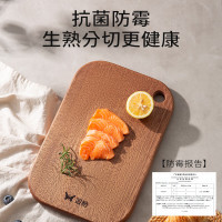 今日必买：双枪 乌檀木砧板 实木加厚 34*22*2.2cm