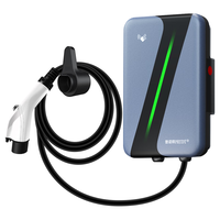 PRTDT 普诺得 辉夜星 7KW新能源汽车充电桩 送装一体