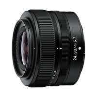 Nikon 尼康 Nikkor Z 24-50mm F4-6.3 全画幅无反镜头