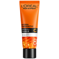  L'OREAL PARIS/巴黎欧莱雅 男士护肤品乳液  22ml