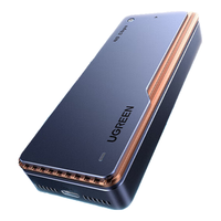 UGREEN 绿联CM642 USB4 M.2 NVMe固态硬盘盒