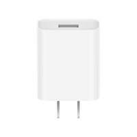 Xiaomi 小米 MDY-08-EH 手机充电器 USB-A 18W 白色