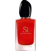 GIORGIO ARMANI 阿玛尼 迷情挚爱女士浓香水 EDP 浓情版