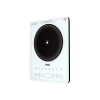 Haier/海尔 2200W大功率 电磁炉