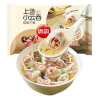 思念 手打 速冻饺子