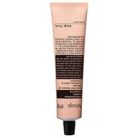 伊索 息间芳香护手霜 75mL 顺丰发货