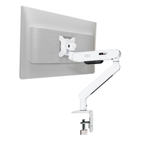 AOC/冠捷 旋转升降 显示器支架臂