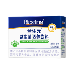 合生元 儿童益生菌粉
