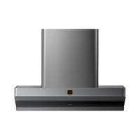 FOTILE 方太 F2抽吸油烟机灶具套装 24巡航风量防干烧01-F2.i+01-THK21B