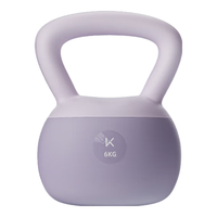 Keep 软胶壶铃男女士家用健身哑铃练手臂深蹲提臀形体训练 紫色/6KG
