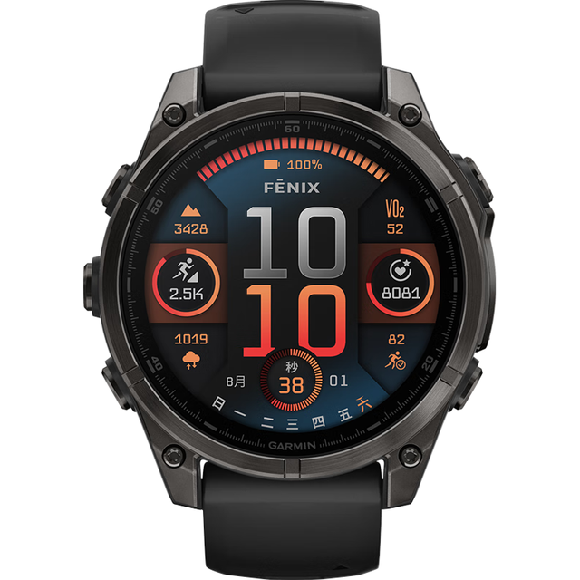 佳明 fenix 8 AMOLED全能户外运动手表 47mm 旗舰黑