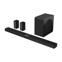  HUAWEI/华为 星穹声场 家庭影院