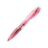 Pentel 派通 自动铅笔 PD105T