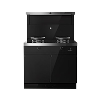 京东京造 S1 JJZT-JZZKS01 集成灶 天然气