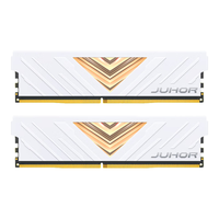 JUHOR 玖合 32GB(16Gx2)套装 DDR4 3200 台式机内存条 忆界系列白甲