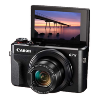 佳能（Canon）PowerShot G7 X Mark II G7X2 数码相机 Vlog相机 视频拍摄 便携式家用旅游高清照相机 礼包版