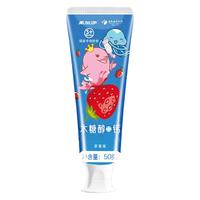 美加净 maxam泡泡娃海昌七萌儿童牙膏乳牙/恒牙期 木糖醇含钙护齿