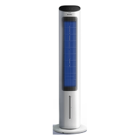 GREE 格力 KS-04X61Dg 空调扇 白色+黑色