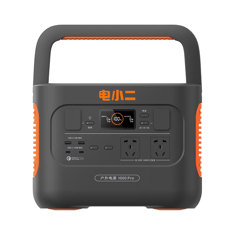 DXPOWER 电小二 1000Pro 户外移动电源 黑橙色 1002Wh 1000W