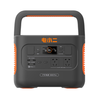 DXPOWER 电小二 1000Pro 户外移动电源 黑橙色 1002Wh 1000W