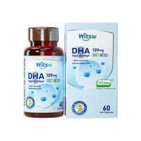 witsBB 健敏思 婴幼儿童复合藻油dha
