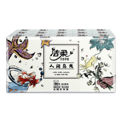 洁柔 手帕纸无极乌龙4层6片*30包纸巾小包超迷你便携可湿水卫生纸