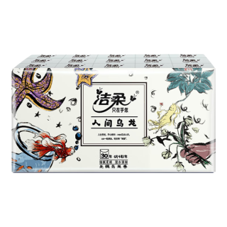 洁柔 手帕纸人间乌龙4层30包