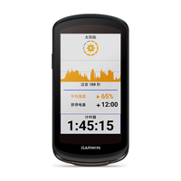 GARMIN 佳明 edge1040 太阳能智能 自行车码表