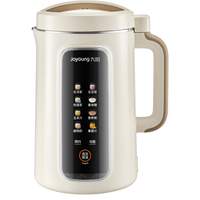 九阳 智能温控细腻免滤 豆浆机