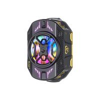 黑鲨 散热器4Pro冰封手机散热背夹半导体制冷适用苹果小米飞智红魔