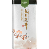 西湖龙冠2024新茶 西湖龙井明前特级老树单罐装100g鲜醇耐泡群体
