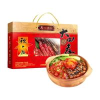 秋之风 大四喜腊味礼盒 500g
