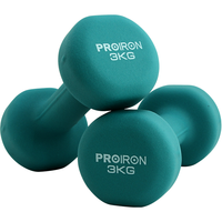 PROIRON 浸塑哑铃 PRO-ZY-JS03 马卡龙绿 3kg*2
