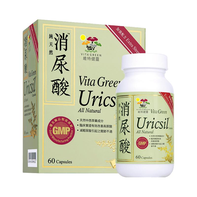  VITAGREEN/維特健靈 降尿酸胶囊  0.025kg 盒装 60粒