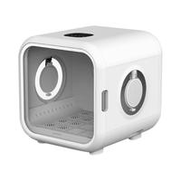 Homerun 霍曼 PD50 猫狗通用 宠物烘干箱 标准版 白色 43.7*46.7*43.6cm