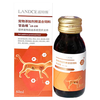【7仓直发】蓝特斯 LANDCE甘血维猫咪补血肝精宠物狗狗贫血保肝护肝维生素b黄疸生血母猫用产后术后恢复营养补充剂 LD-130甘血维60ml