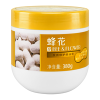 BEE&FLOWER 蜂花 发质修护焗油膏 380g