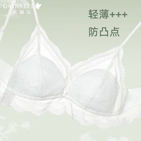 歌瑞尔 舒适透气蕾丝内衣支撑上托减龄胸罩