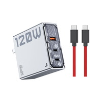 努比亚 红魔 氘锋能量块 PA0231B 手机充电器 120W三口氮化镓套装