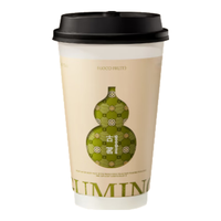 古茗 GOOD ME 原叶鲜奶茶4选1(中)1杯 手机号直充小程序 需1次性兑换