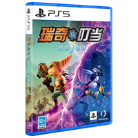 SONY 索尼 PS5游戏 《瑞奇与叮当：时空跳转》 国行 标准版