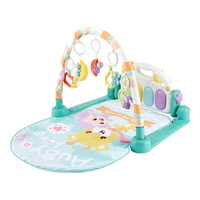 auby 澳贝 461118B 健身架 好动小猴