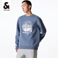 杰克琼斯秋冬男装毛衣刺绣百搭圆领长袖针织男士3 223433034E42幻境蓝BLUE MIRAGE 185/104A/XL
