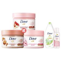 Dove 多芬 石榴籽乳木果冰淇淋磨砂膏