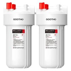GOOTHO 大白瓶前置过滤器家用