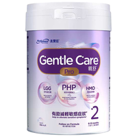 MeadJohnson Nutrition 美赞臣 亲舒Pro系列 较大婴儿特殊配方奶粉 港版 2段 800g