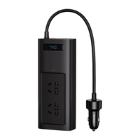 BASEUS 倍思 BS-C115-02 车载逆变器 150W